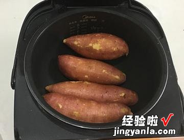 烀地瓜电饭煲版