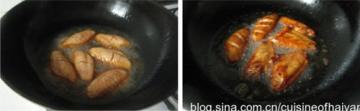 干锅鸡翅的做法最正宗的做法