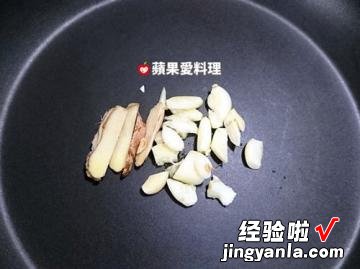 无糖少盐少油的古早味酱烧鱼