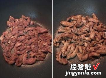 家常马玲薯炒肉丝