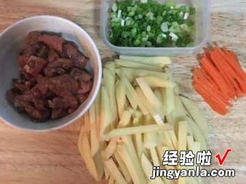 家常马玲薯炒肉丝