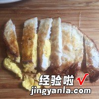 荷包蛋辣椒炒肉
