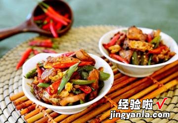 荷包蛋辣椒炒肉