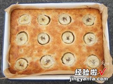 核桃香蕉蛋糕