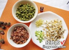 豆干毛豆炒肉末