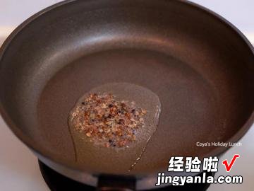 熊猫麻婆豆腐