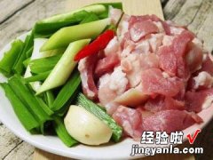 蒜烧小封肉