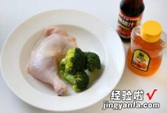 照烧鸡排饭