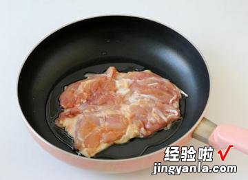 照烧鸡排饭