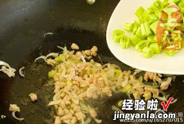 豆角海鲜面