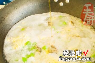 豆角海鲜面