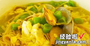 豆角海鲜面