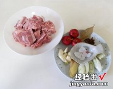 红果烧排骨