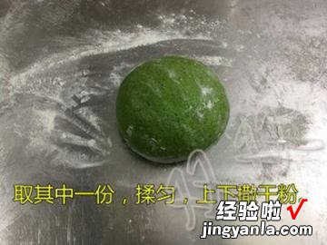 菠菜千层饼