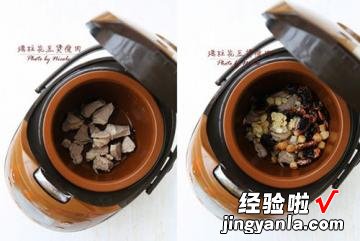 瑶柱花豆煲瘦肉