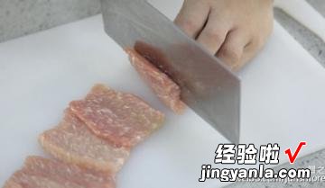 肉丝炒面的家常做法