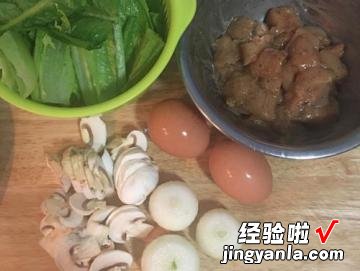 鸡肉蘑菇煎饼