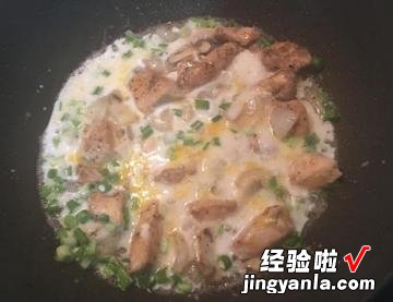 鸡肉蘑菇煎饼