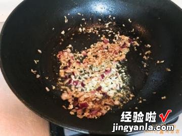 大虾焗伊面