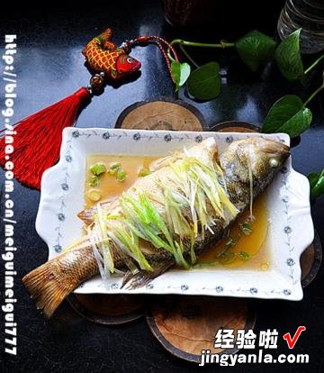 葱油鲈鱼的家常做法
