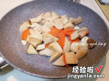 黑胡椒炒杏鲍菇