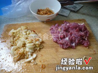 白菜羊肉炒饭