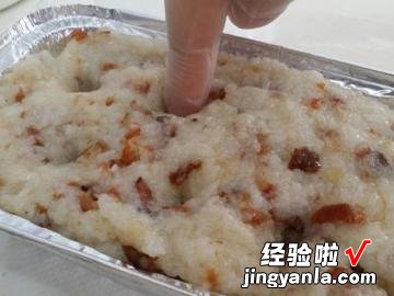 家乡糯米糕