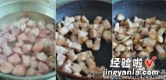 电饭煲炖五花肉