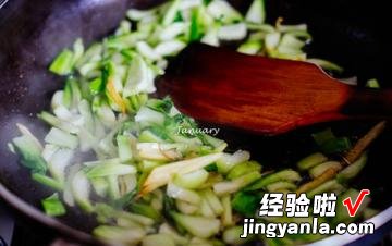 正宗上海菜饭