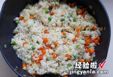 培根芝士饭团