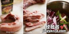 铁板烤五花肉