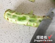 酱莴苣咸菜的腌制方法