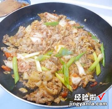 韩式泡菜炒猪肉