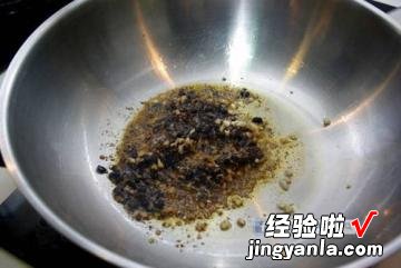 豉香肉末茄子