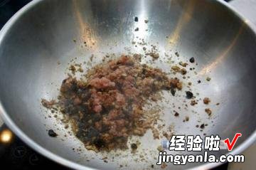 豉香肉末茄子