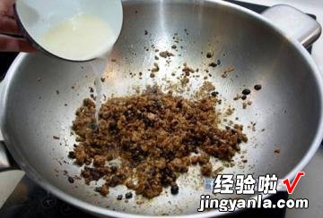 豉香肉末茄子