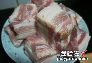 改良版 樊家腊汁肉夹馍的做法和配方