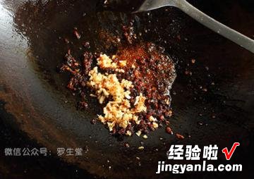 豆干芹菜炒肉片