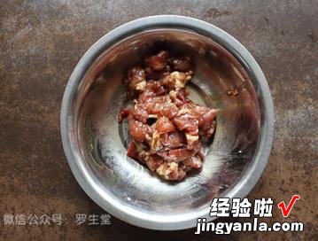 豆干芹菜炒肉片