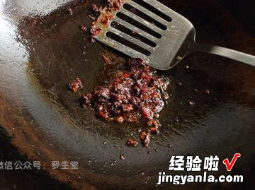 豆干芹菜炒肉片