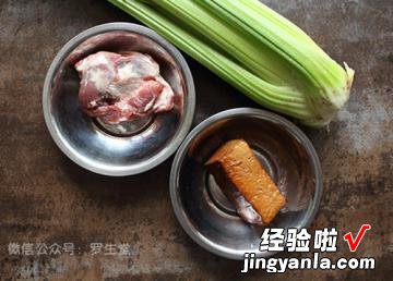 豆干芹菜炒肉片