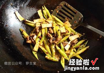 豆干芹菜炒肉片