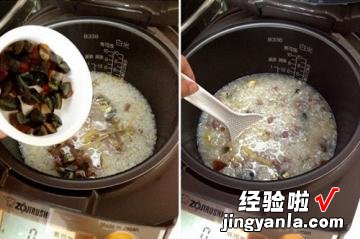 皮蛋瘦肉粥电饭煲做法