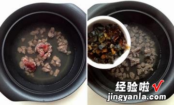 皮蛋瘦肉粥电饭煲做法