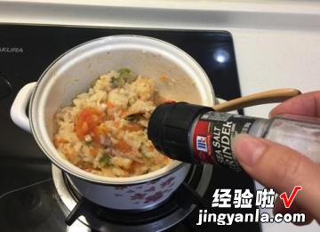 番茄鸡肉蔬菜炊饭