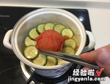 番茄鸡肉蔬菜炊饭