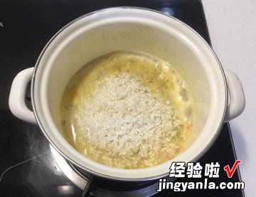 番茄鸡肉蔬菜炊饭