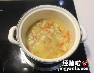 番茄鸡肉蔬菜炊饭