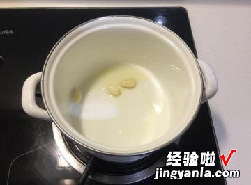 番茄鸡肉蔬菜炊饭