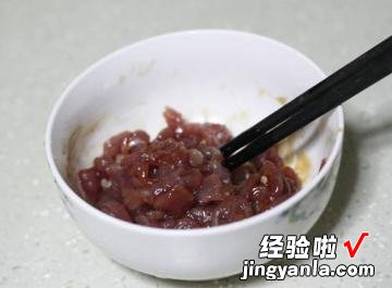 保护视力 红萝卜青椒炒肉丝